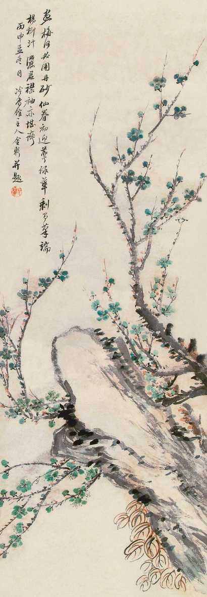金心兰 1896年作 绿梅 立轴